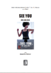 SEE YOU – Ich sehe dich - Unterrichtsmaterial